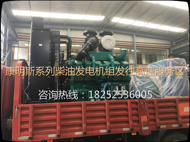康明斯6005