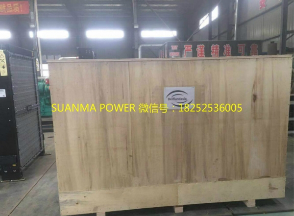 康明斯柴油發(fā)電機(jī)廠家