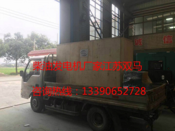 玉柴柴油發(fā)電機(jī)廠家