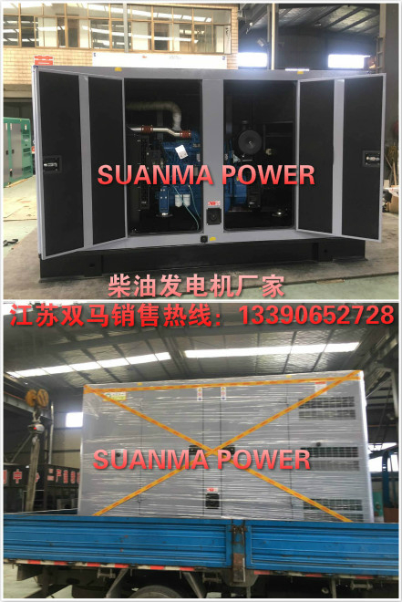 玉柴柴油發(fā)電機廠家