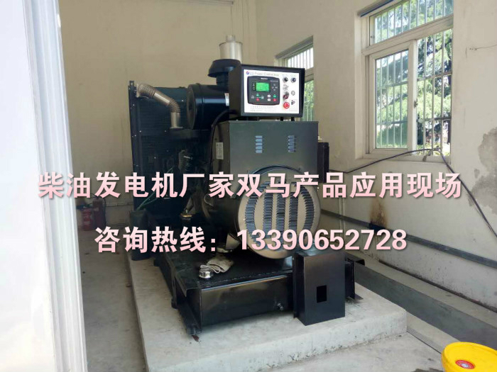 柴油發(fā)電機廠家產品應用現場