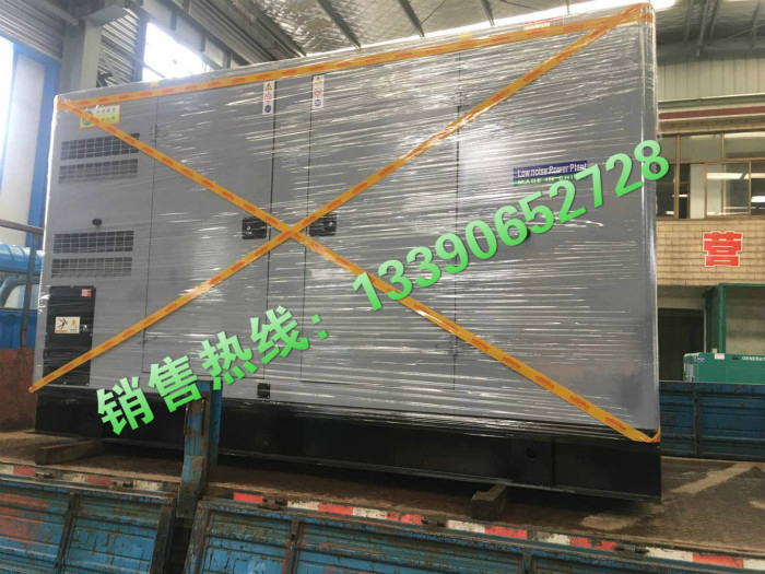 柴油發(fā)電機(jī)廠家雙馬