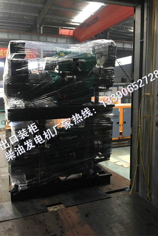 出口外貿(mào)柴油發(fā)電機廠家