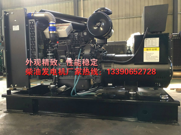 高品質(zhì)柴油發(fā)電機(jī)廠家