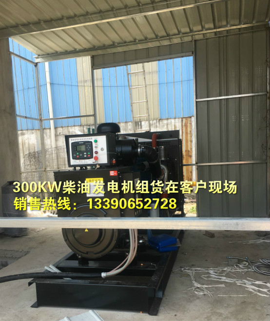 玉柴柴油發(fā)電機廠家產(chǎn)品實拍