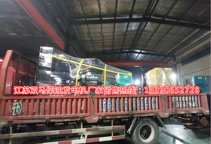 800KW上海乾能柴油發(fā)電機(jī)廠(chǎng)家