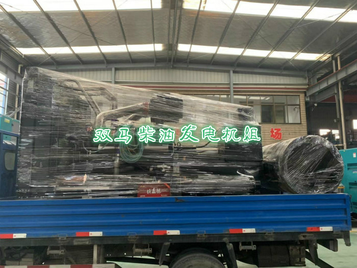 800KW凱普1
