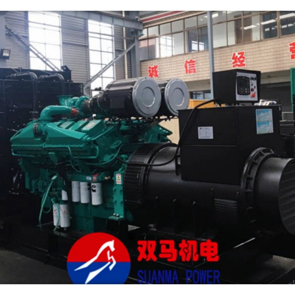 康明斯柴油發(fā)電機組廠家