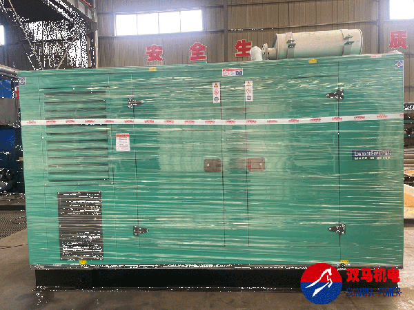200kva