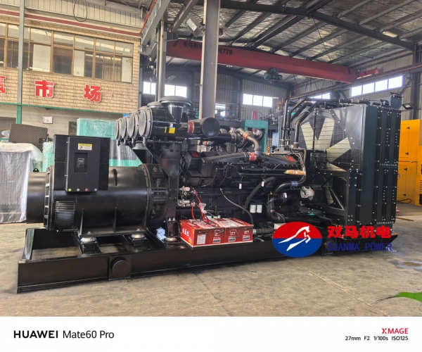 KTA50系列-1500kw康明斯柴油發(fā)電機(jī)組-(6)